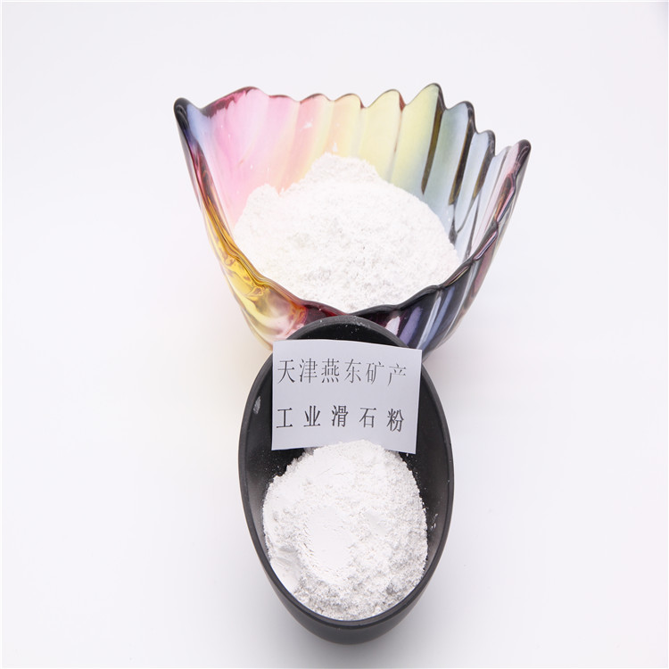 滑石粉 吉林集安 涂料行业用滑石粉 规格齐全