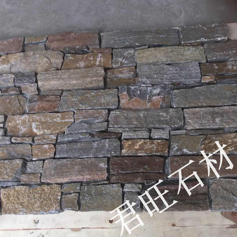 曲阳增元文化石石灰岩文化石文化石青石板厂家