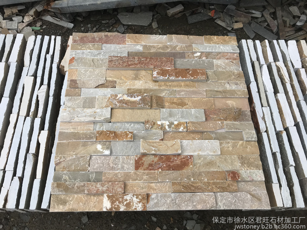 曲阳增元文化石石灰岩文化石文化石青石板厂家
