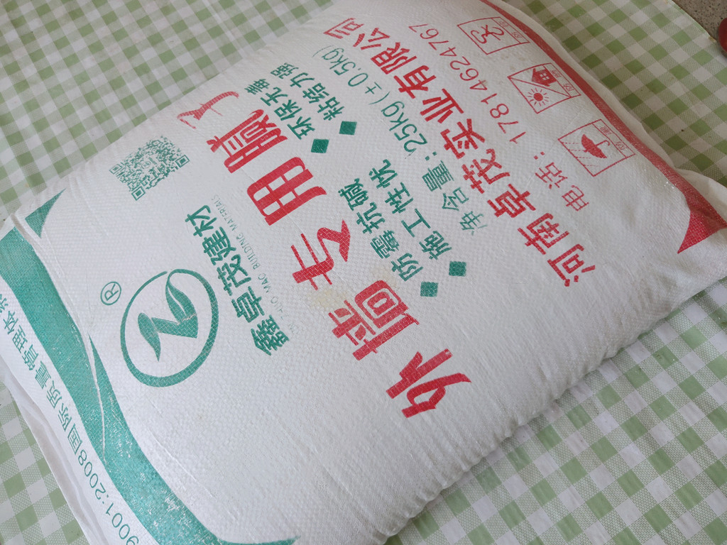 廊坊腻子粉和滑石粉 腻子粉 滑石粉 腻子粉招商 价格低 廊坊腻子粉和滑石粉 腻子粉 滑石粉 腻子粉招商 价格低