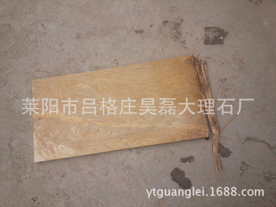QQ图片20140423133845