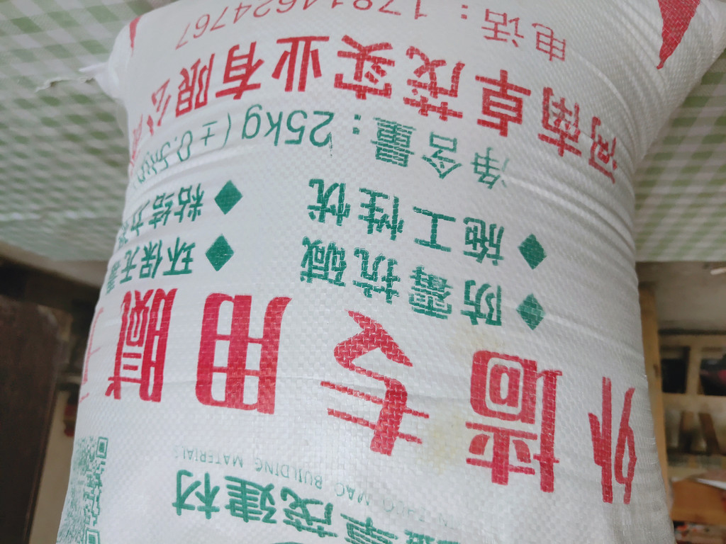 金华水性腻子粉 滑石粉和腻子粉 滑石粉 腻子粉 诚信经营 金华水性腻子粉 滑石粉和腻子粉 滑石粉 腻子粉 诚信经营