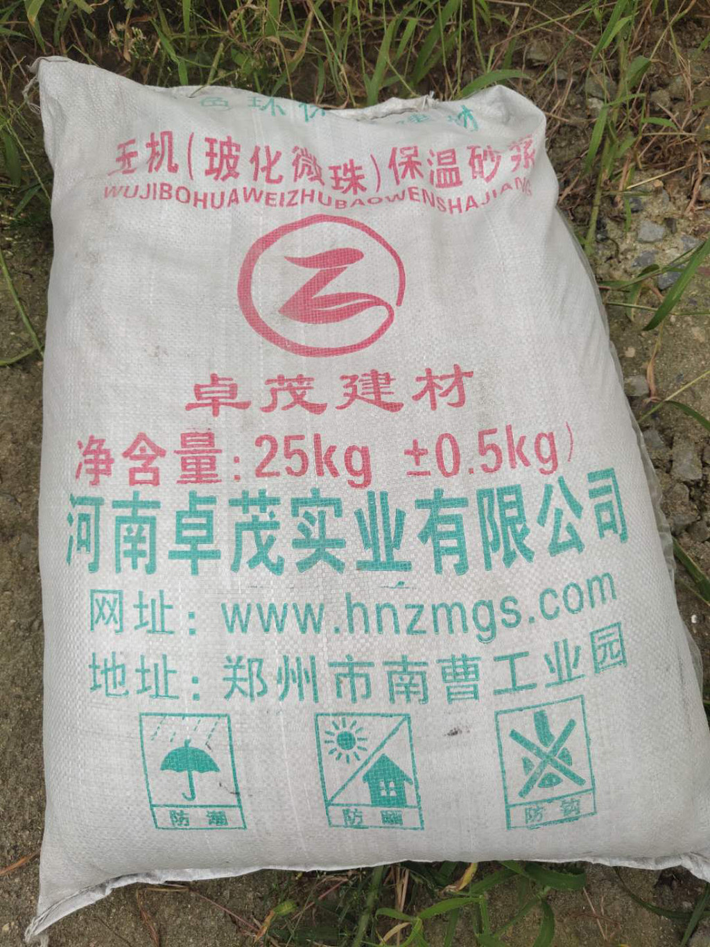 金华水性腻子粉 滑石粉和腻子粉 滑石粉 腻子粉 诚信经营 金华水性腻子粉 滑石粉和腻子粉 滑石粉 腻子粉 诚信经营