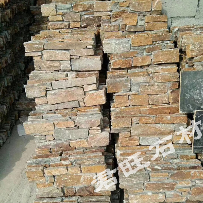 仿古凹凸文化石别墅外墙石板岩会所酒店花园防滑石材