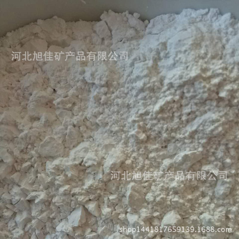 碳酸钙粉