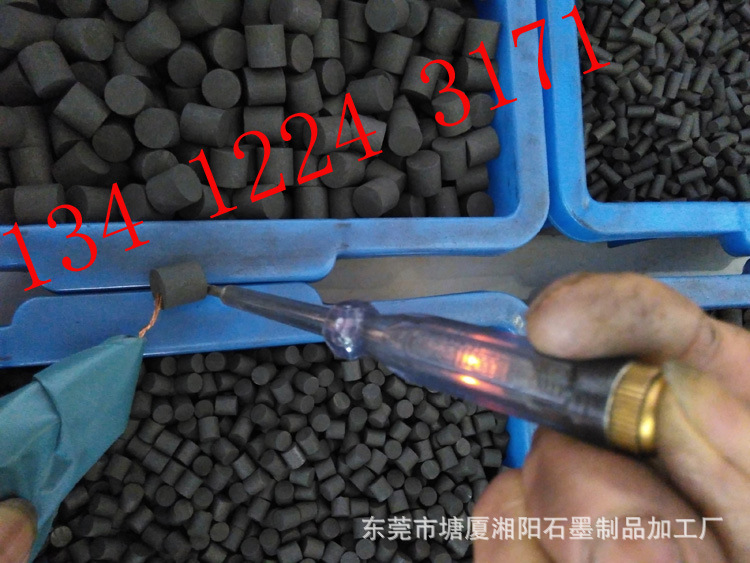 标准直径1-