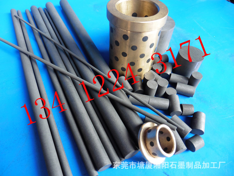 石墨铜套用石墨棒