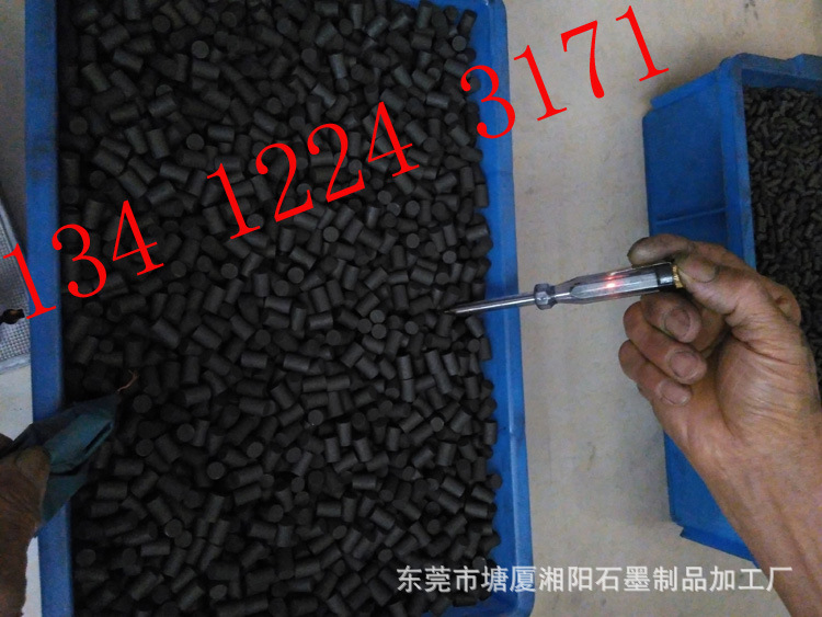 石墨铜套用石墨棒