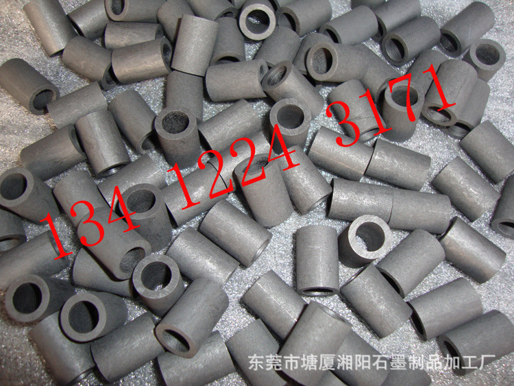来图来样加工-2222
