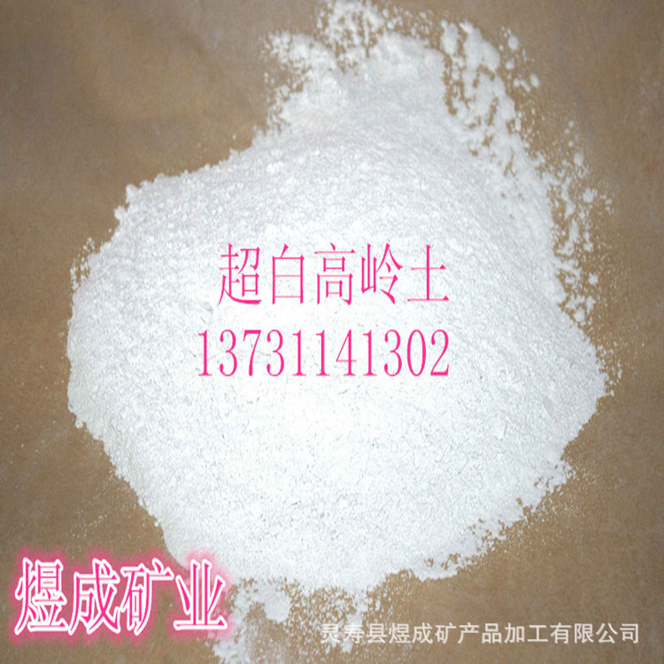 187179729429623