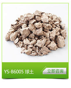 切片加链接详情2_21