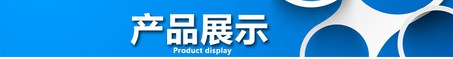 生物陶粒滤料_01