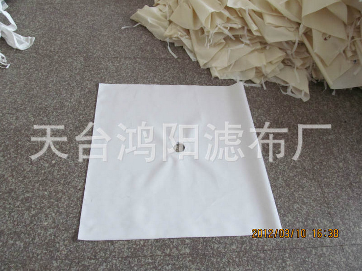 QQ截图20130912173401