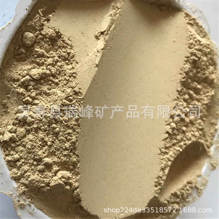 QQ图片20171012101040_副本_副本_副本