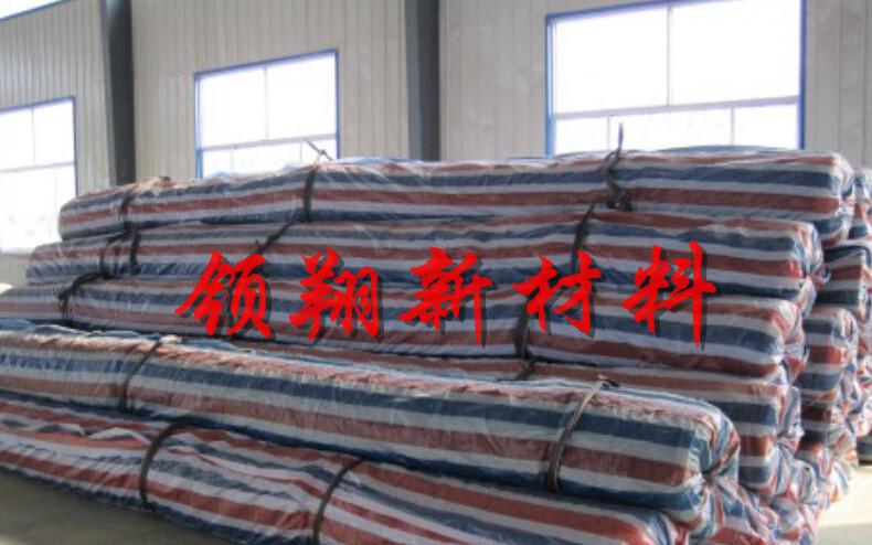 防水毯施工_副本