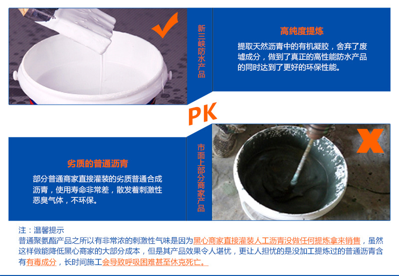 普通_08