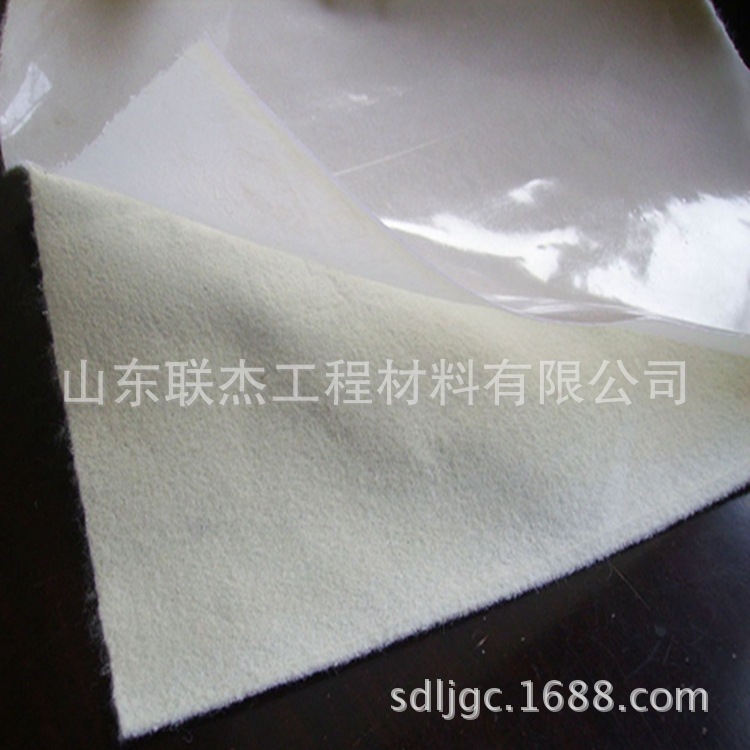 复合土工膜