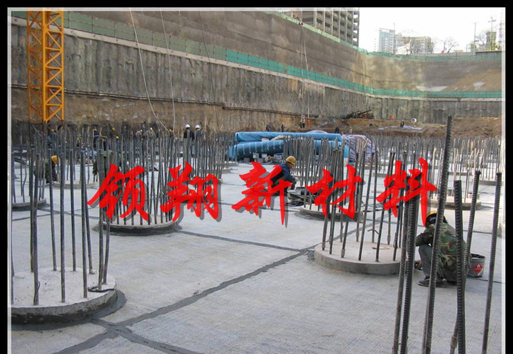 防水毯施工_副本