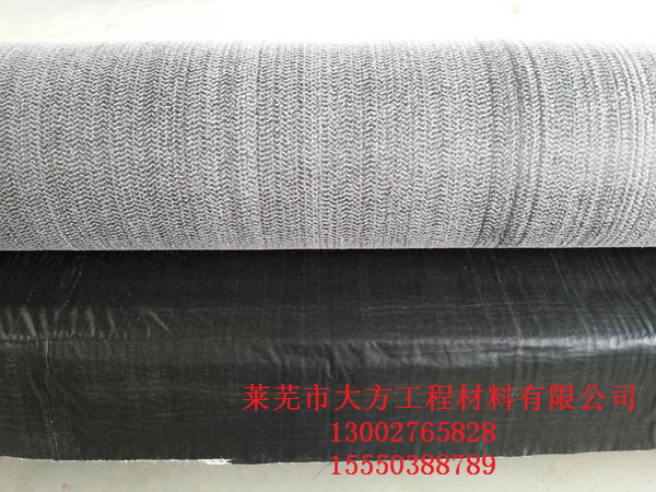 20130830155621161