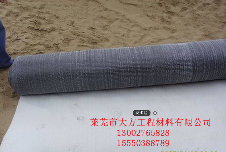 QQ截图20150522095347