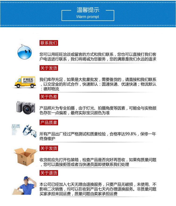 膨润土防水毯_20