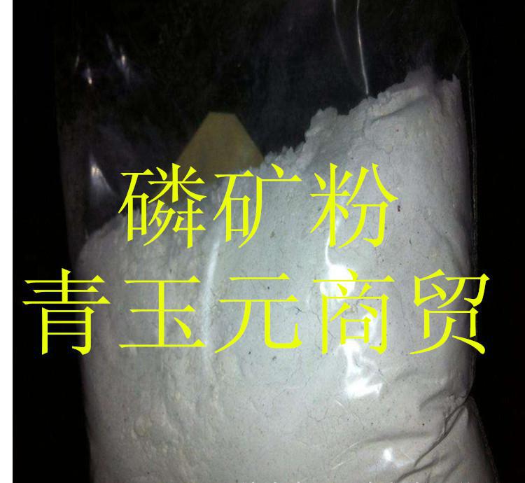 未命名_副本3