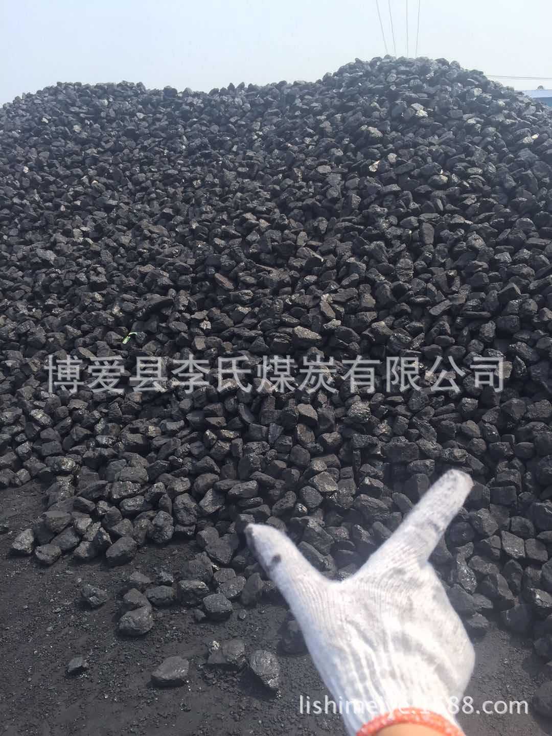 80块6