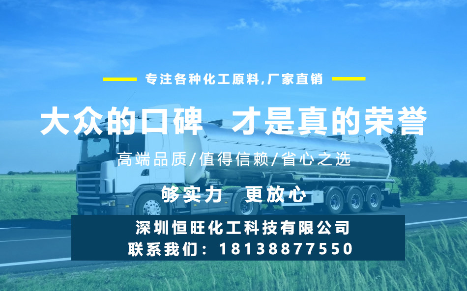 介绍