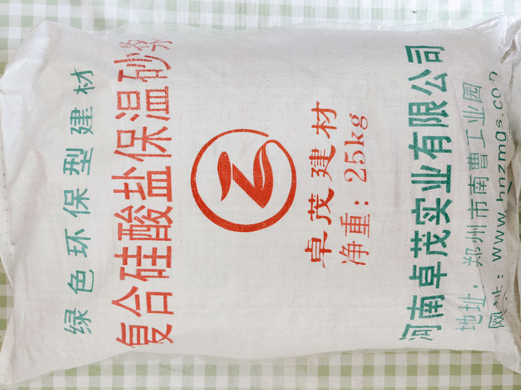 大连粘结砂浆材料价格 保温粘结砂浆成分组成 保温粘结砂浆 硫抹面 保质保量 大连粘结砂浆材料价格 保温粘结砂浆成分组成 保温粘结砂浆 硫抹面 保质保量