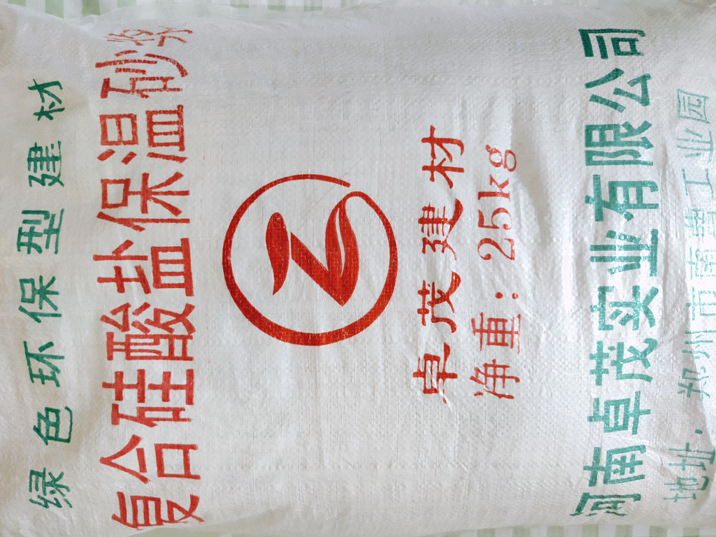 大连粘结砂浆材料价格 保温粘结砂浆成分组成 保温粘结砂浆 硫抹面 保质保量 大连粘结砂浆材料价格 保温粘结砂浆成分组成 保温粘结砂浆 硫抹面 保质保量