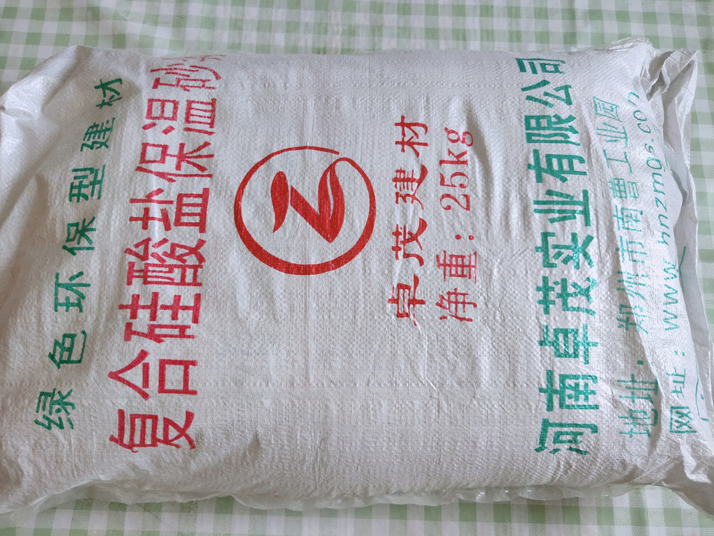 大连粘结砂浆材料价格 保温粘结砂浆成分组成 保温粘结砂浆 硫抹面 保质保量 大连粘结砂浆材料价格 保温粘结砂浆成分组成 保温粘结砂浆 硫抹面 保质保量