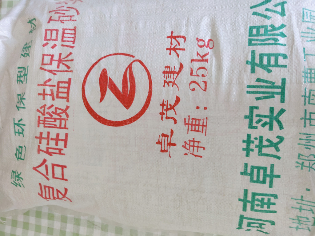 大连粘结砂浆材料价格 保温粘结砂浆成分组成 保温粘结砂浆 硫抹面 保质保量 大连粘结砂浆材料价格 保温粘结砂浆成分组成 保温粘结砂浆 硫抹面 保质保量