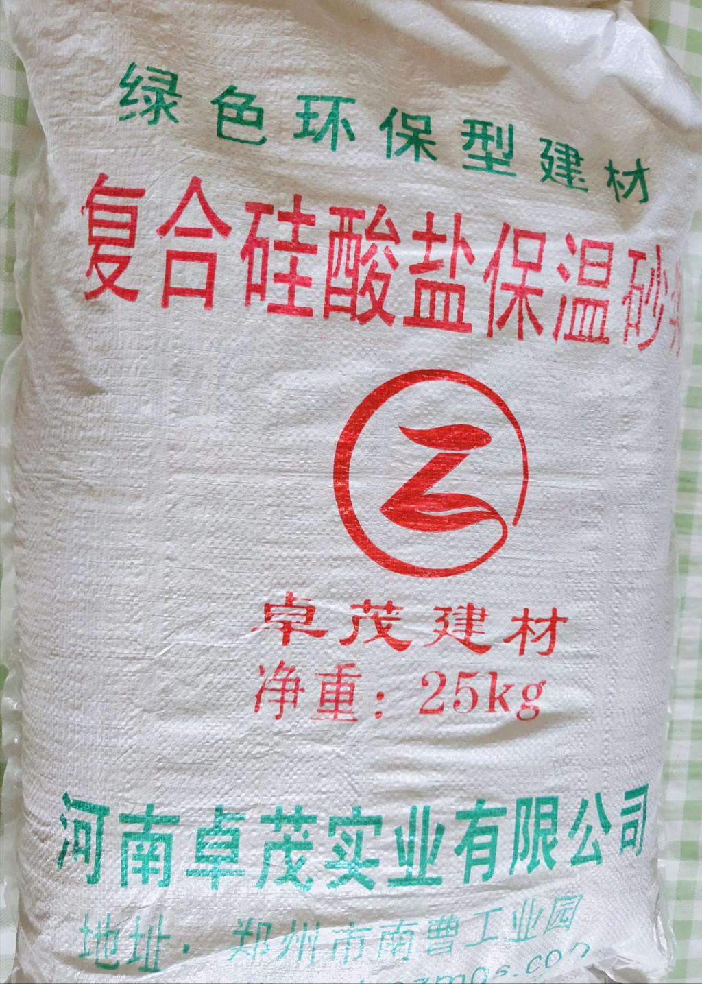 大连粘结砂浆材料价格 保温粘结砂浆成分组成 保温粘结砂浆 硫抹面 保质保量 大连粘结砂浆材料价格 保温粘结砂浆成分组成 保温粘结砂浆 硫抹面 保质保量