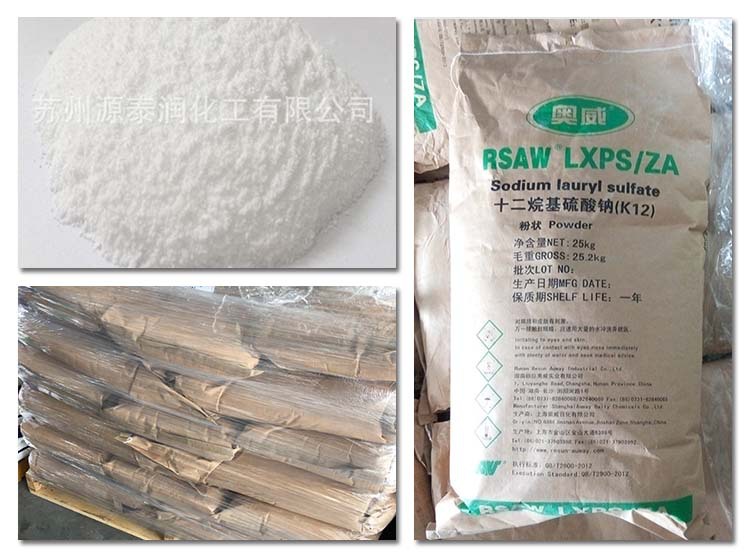 K12粉产品实拍