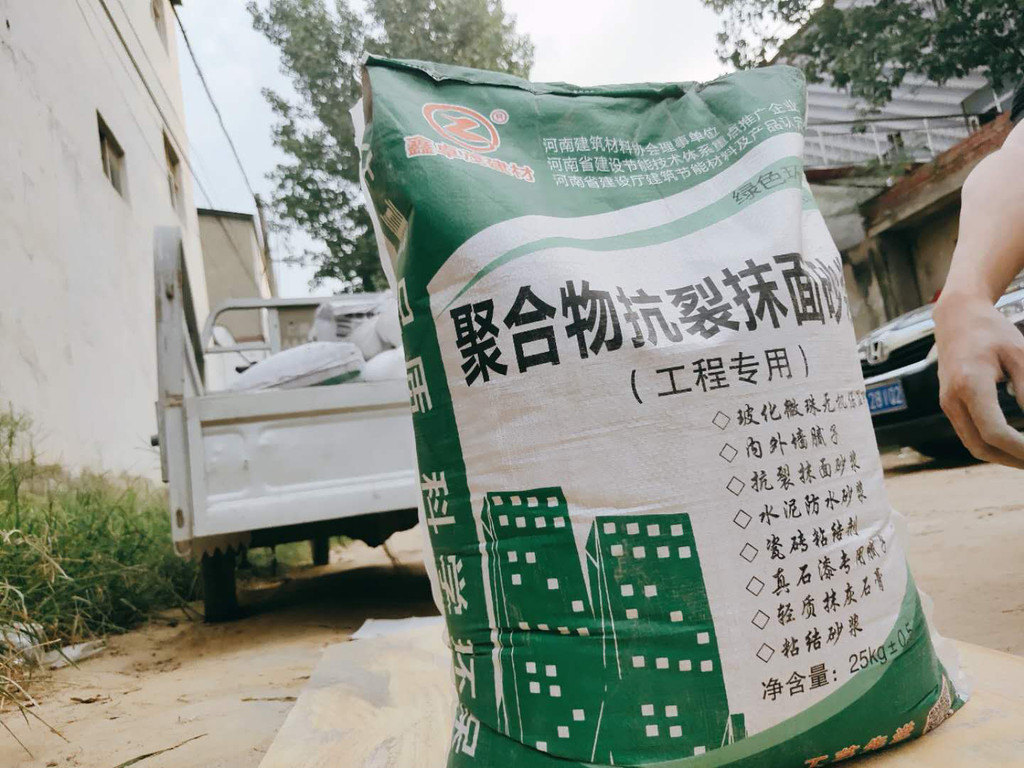 卓茂实业**粘结砂浆材料价格    保温粘结砂浆成分组成    保温粘结砂浆 硫抹面  保质保量 