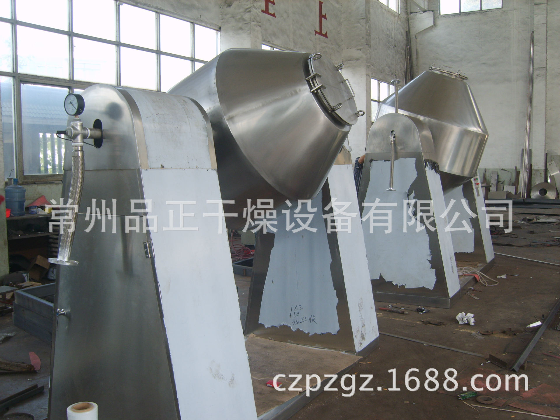 S8000856