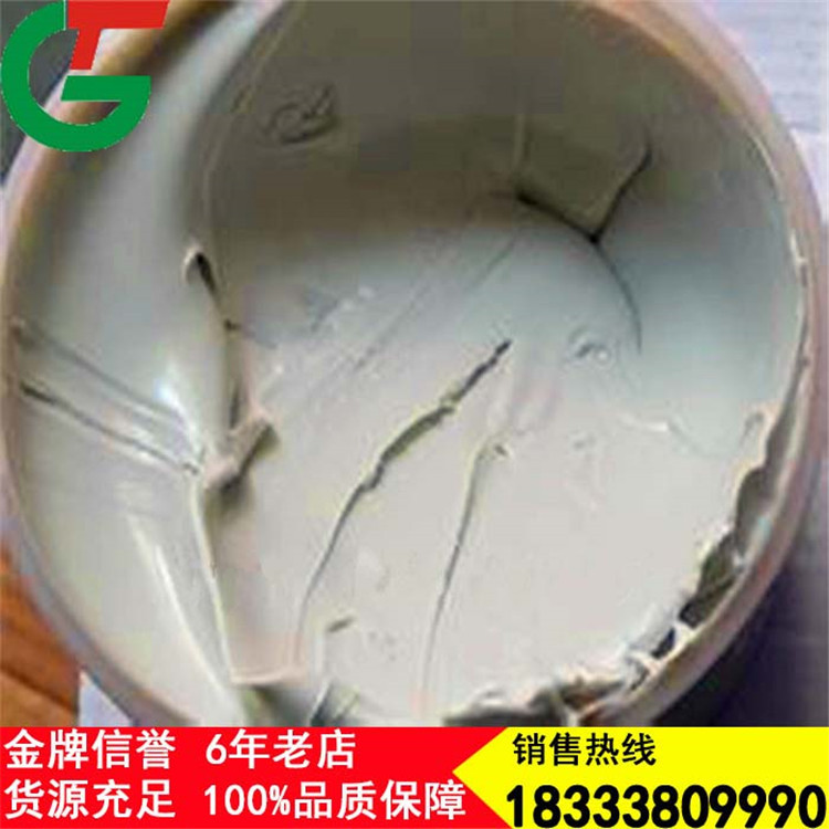 密封胶4