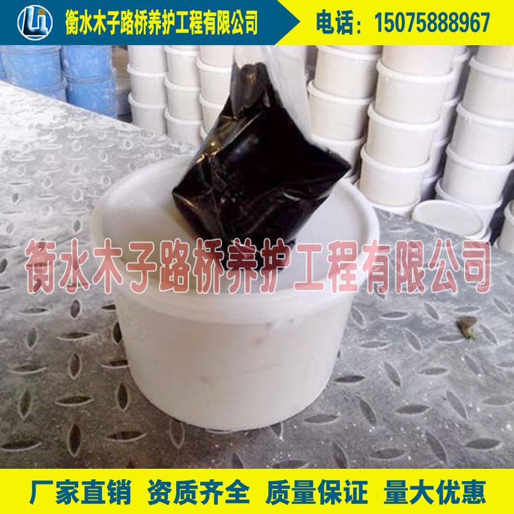 双组份聚硫密封胶（膏）8