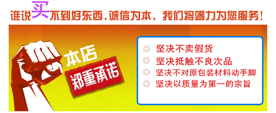 恩恩