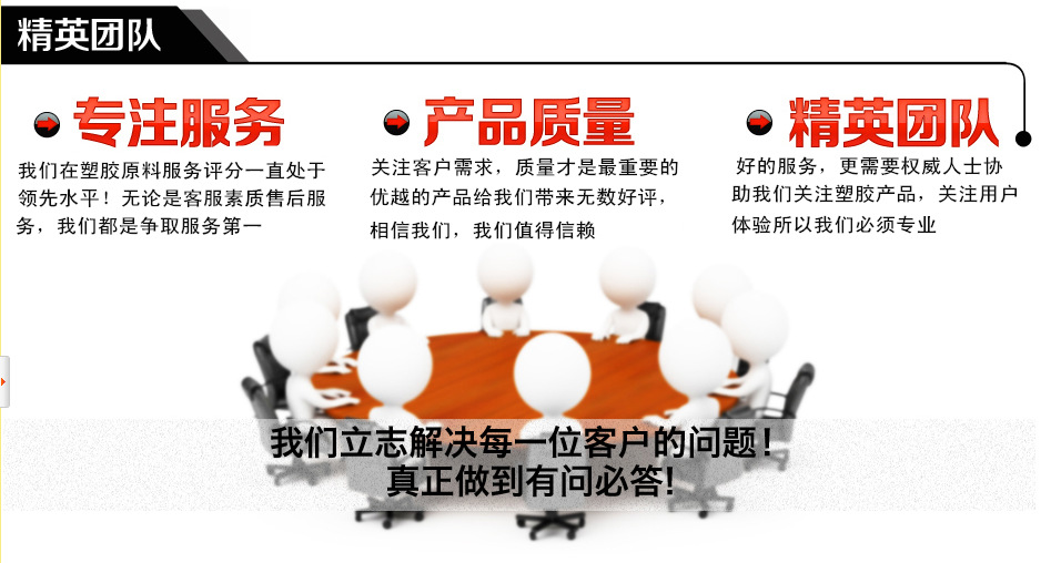 仓库2