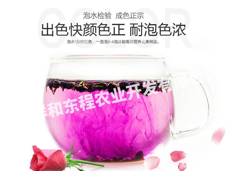枸杞2_10