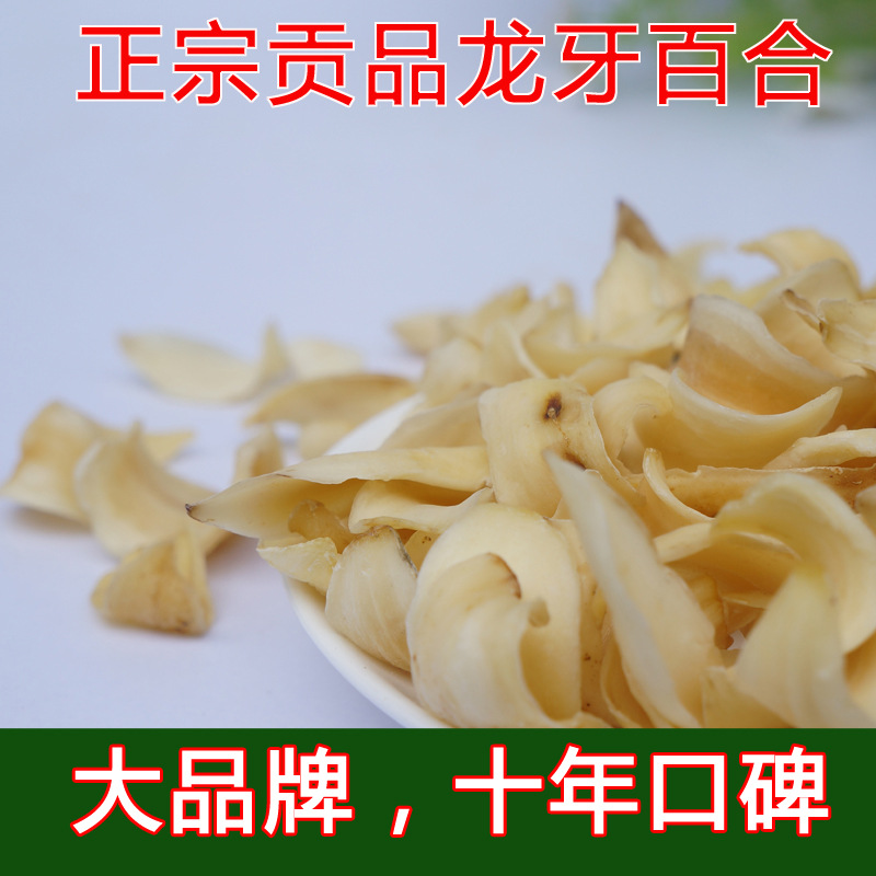 直通车图2