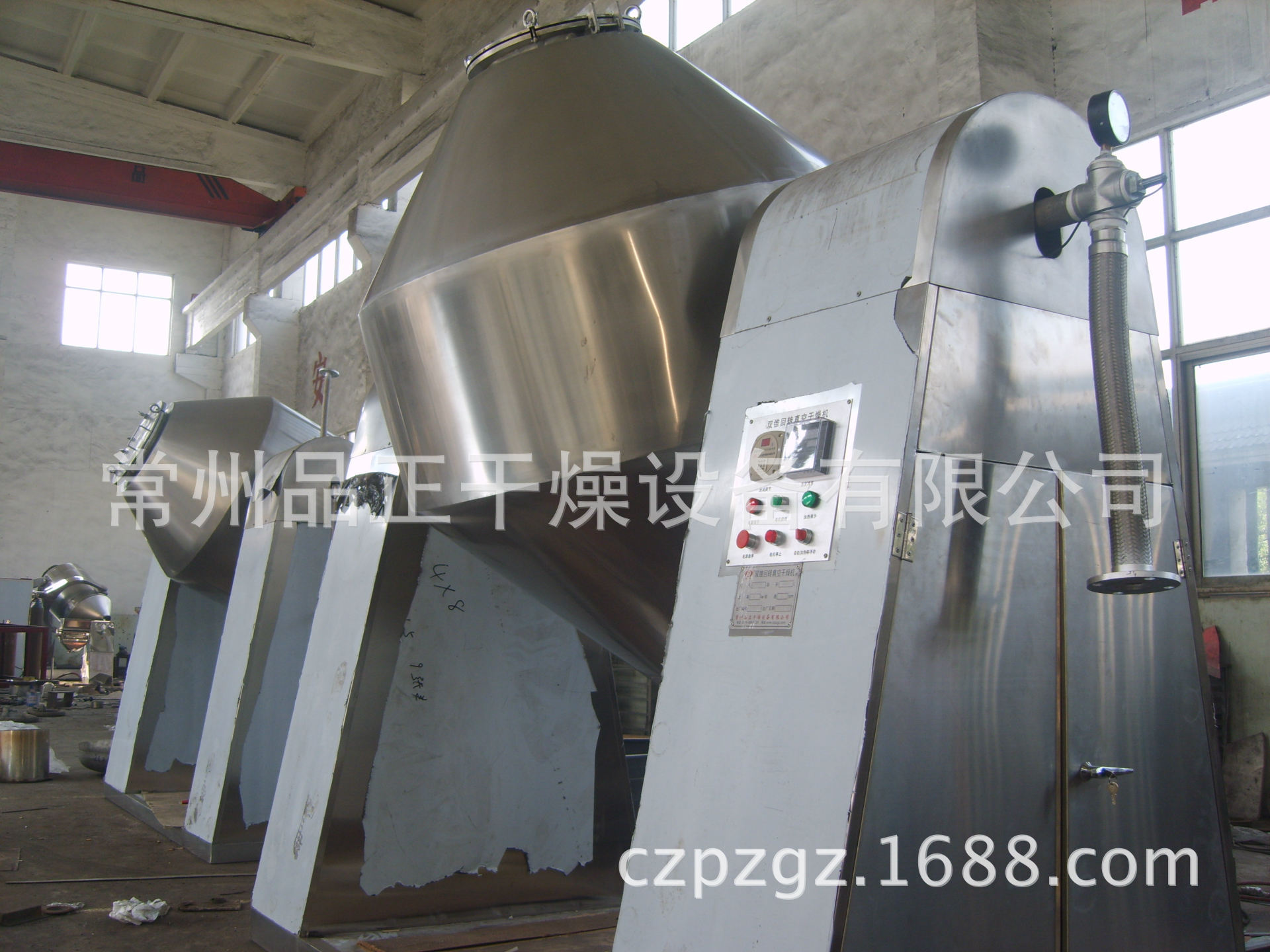 S8000859