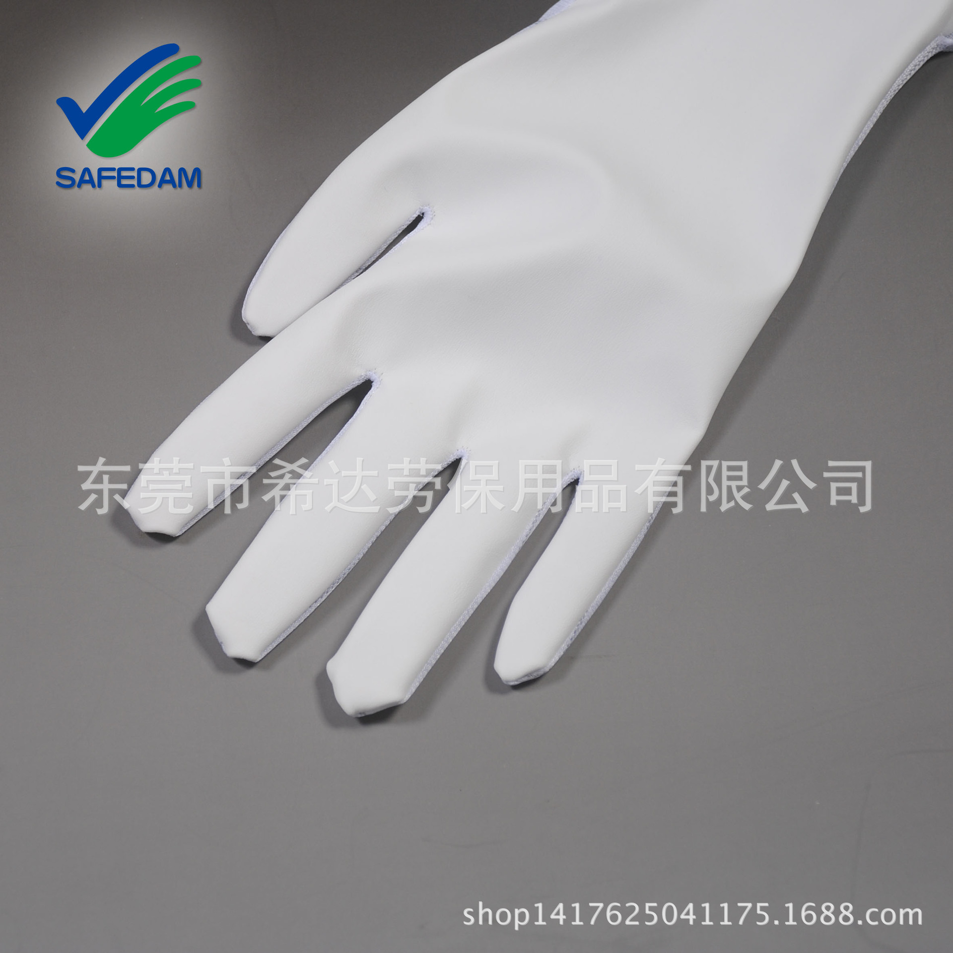 加长PU手套