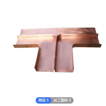 紫铜止水片厂家加工定制紫铜止水铜片定做图3