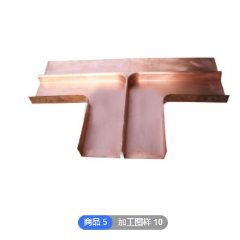 定制 紫铜止水片 止水带 T2M止水铜片 水电站变形缝铜止水 铜止水图3