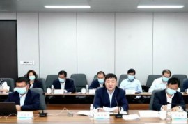 经开区企业快讯｜西北矿业召开网络安全专题会议