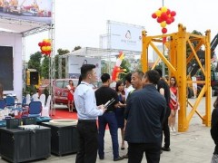 2024年越南河内矿业展览会