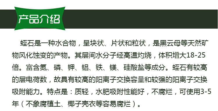 详情_03
