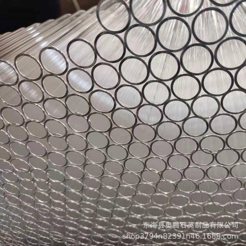 石英管封底石英玻璃管石英试管图3